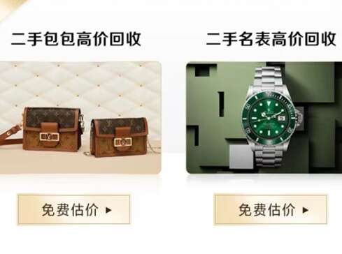 南陵汽车抵押贷款